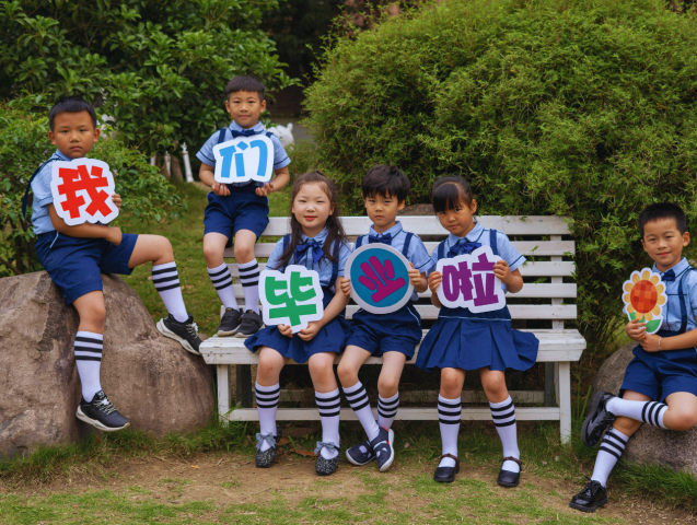 Untitled design (55)