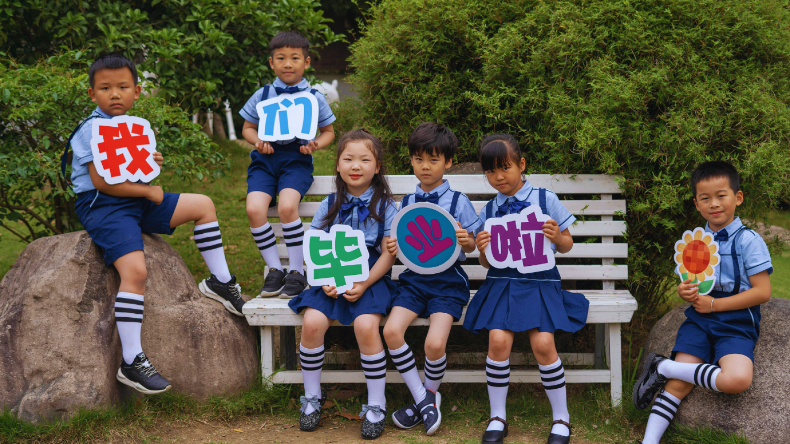 Untitled design (55)